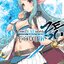 นิยาย อาชีพกระจอกแล้วทำไม ยังไงข้าก็เทพ! Zero เล่ม 02
