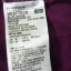 เสื้อฮีทเทคหญิงแขนสั้น Uniqlo Heattech Sz M
