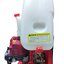 เครื่องพ่นยา4จังหวะ 25L. ปั๊มทองเหลือง ก้านพ่นเทอร์โบ เครื่องยนต์ 37.7 cc รุ่นสตาร์ทง่าย Lota LT-767E-4 ประกัน1ปี