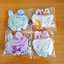 กาชาปองชุดตุ๊กตา Replacement Poncho Sparkling Carnival