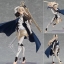 เปิดจอง figma - Fire Emblem Fates: Corrin