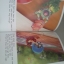 Disney Learning : Level 3 : Toy Story : Rex Tries to Juggle หนังสือหัดอ่านดิสนีย์ ระดับ3 ทอยสตอรี่ เรกซ์พยายามจะเล่นโยนลูกบอล