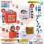 กาชาปองฟิกเกอร์นกฮูกในถุง Lucky Bag