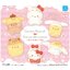กาชาปองตุ๊กตาผ้านุ่มนิ่ม Studio Haneul x Sanrio Characters Fuwafuwa Plush Toy