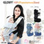 (16138) GLOWY (โกลวี่) Glowy Hip (Popotamus) Seat Baby Carrier เป้อุ้มเด็กฮิปซีท