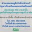 แชมพูสมุนไพรรักผม 250ml x 1 ขวด ยาสระผมแก้รังแคเชื้อรา แก้ผมร่วง แก้ปัญหาผมมัน ผมคัน ชะลอผมหงอก ช่วยให้ผมเกิดใหม่ ไม่ต้องใช้ครีมนวดผม อุดมด้วยสมุนไพรธรรมชาติถึง 9 ชนิด ใช้ได้ทุกวัย สระได้ทุกวัน ปราศจากสารเคมีที่เป็นอันตราย