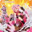 [เปิดจอง] NARUTO Gals DX NARUTO Shippuden Sakura Haruno Ver.3 ราคา9700-10400บาท