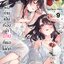 การ์ตูน เทคนี้ที่ผมถ่าย เป็นเรื่องน่าอายที่เธอไม่คัท เล่ม 09
