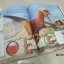 Primary Explorers : The Age of Dinosaurs , Prehistoric Reptiles โลกไดโนเสาร์