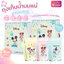 Brusta (บรุสต้า) ถุงเก็บน้ำนมแม่ ลายลิขสิทธิ์ Mickey&Minnie Beach Baby (5oz/8oz)