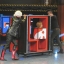 เกมพันหน้า 29/05/2559 มายากล นักมายากล การแสดง โชว์ Magic Show