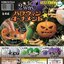 กาชาปอง 2-way Halloween Ornament