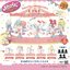 กาชาปองซานริโอ้ Shaky! Sanrio Characters Merry-go-round PINK