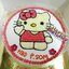 เค้กคิตตี้ (Kitty Cake)