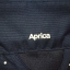 เป้อุ้มเด็ก Aprica Colan Bigi (ของใหม่)