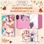 Pre-Order การ์ตูน ครั้งแรกกับแอนดรอยด์ต้องนับด้วยไหมคะ?? เล่ม 04