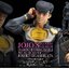 [เปิดจอง] Anime JoJo's Bizarre Adventure Diamond Is Unbreakable FIGURE MUSEUM Higashikata Josuke 18 scale figure