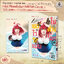 Pre - Order LIMITED SET การ์ตูน "ชีวิตเซอร์ไววัลแบบชิลชิลในต่างโลก ~เรื่องราวการใช้ชีวิตในเกาะร้างของผมที่ชำนาญสกิลเซอร์ไววัลร่วมกับสาวน้อยแสนสวย 4 คน~" เล่ม 1