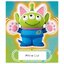 กาชาปอง Pixar Alien Ghost Figure