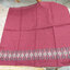 ผ้าเช็ดหน้าชาย pierre cardin สวยหรู