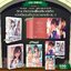 Pre-Order นิยาย เก็บสาวแกลผู้โดดเดี่ยวกลับบ้านแล้วเปลี่ยนเธอเป็นสาวหวานละมุนใจ เล่ม 02