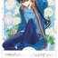 การ์ตูน การแก้แค้นของนายมาซามุเนะ New Edition เล่ม 06
