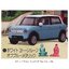 กาชาปองโมเดลรถซูซูกิลาพิน PLUS Suzuki Lapin สเกล 1/64