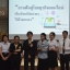 หลักสูตรสอนขายของออนไลน์และการตลาดออนไลน์สำหรับสถานศึกษา(E-Commerce and Online Marketing)
