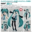 [เปิดจอง] POP UP PARADE Character Vocal Series 01 Hatsune Miku Complete Figure