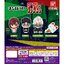 กาชาปอง Waiting TV anime "Dandadan"