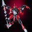 [เปิดจอง] MODEROID Tekkaman Evil