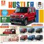 กาชาปองโมเดลรถซูซูกิฮัสท์เลอร์ PLUS Suzuki Hustler 1/64