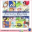 Read and Sing A long : Nursery Rhymes by Iva Visosevic หนังสือรวมเพลงสำหรับเด็ก