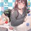 นิยาย ประสบการณ์รักฉบับวุ่นวายของชายสุดซิงกับหญิงสุดแซ่บ เล่ม 02