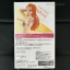 ฟิกเกอร์นามิวันพีซ Banpresto ONE PIECE FIGURE - NAMI