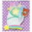 กาชาปองผ้าห่อตัวตุ๊กตา Kimiiro Swaddle