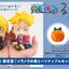 [เปิดจอง] Lookup ONE PIECE Sabo＆Marco with gift(ได้ผลปีศาจ) ราคา2550-2650บาท