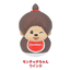 กาชาปองตุ๊กตาล้มลุก Monchhichi Stand-up Mascot
