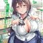 การ์ตูน แฟนผมเป็นคุณครู เล่ม 09