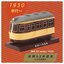 กาชาปองโมเดลหัวรถไฟญี่ปุ่น Japan National Railways Memorial Train