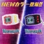 พร้อมส่ง Digimon pendulum ver.20 th new color 2 species มีสีขาวครับ