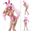 [เปิดจอง] B-style Code Geass: Roze of the Recapture Catherine Sabathra Bunny Ver. Complete Figure ราคา9500-10300 บาท