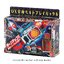 กาชาปอง Kamen Rider Series DX Miniature & Package Collection 01