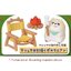 กาชาปองฟิกเกอร์น้องหมาตั้งแคมป์ Animal Attraction Mochiri Dog Camp