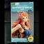 ฟิกเกอร์นามิวันพีซ Banpresto ONE PIECE FIGURE - NAMI