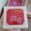 กด “สั่งซื้อ” เพื่อดูรูปสินค้าเพิ่มเติม ผ้าขนหนูพรีเมี่ยม ผ้าขนหนูรับไหว้ พร้อมบริการปักโลโก้ อัลบั้ม2