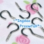 SH-212 Screw Hooks สกรูเกลียวหัวตะขอ ปลายแหลม ความยาวทั้งชิ้น 2 ซม. (ราคาต่อแพค/บรรจุ 10 ชิ้น)
