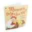 4 Heart Warming Picture Books from Walker : Mummy Do you love me? + Bruno and Titch + All in one piece + How to catch a mouse : เซตนิทานอบอุ่น 4 เล่ม : Jill Murphy , Jeanne Willis