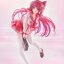 [เปิดจอง] Tamaki Kousaka: 20th Anniversary Ver 1/7