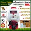 เครื่องพ่นยา4จังหวะ 25L. ปั๊มทองเหลือง ก้านพ่นเทอร์โบ เครื่องยนต์ 37.7 cc รุ่นสตาร์ทง่าย Lota LT-767E-4 ประกัน1ปี
